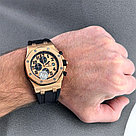 Мужские наручные часы Audemars Piguet (11610), фото 5