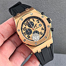 Мужские наручные часы Audemars Piguet (11610), фото 6