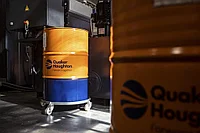 Масло Quacker Houghton Guias 68 - для направляющих скольжения