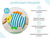 Мочалка детская мягкая для купания малышей ROXY-KIDS Рыбка, фото 2