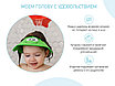 Козырек для мытья головы детский защитный ROXY-KIDS Зеленая ящерка, фото 4