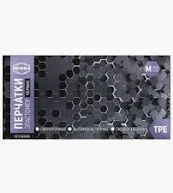 Перчатки одноразовые эластомер черные