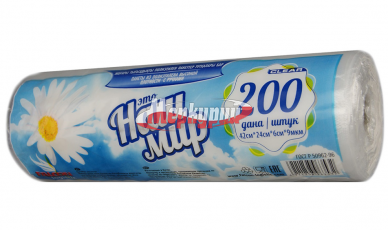 Отрывные майки 24*42 (200шт) ''Наш мир'''(с ручкой)