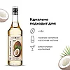 Сироп «Кокос» Pinch&Drop стекло 1л D=85,H=330мм, фото 2