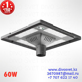 Садово-парковый светильник 60W PARK , светодиодный уличный садово-парковый светильник на столб 60 Вт FAN