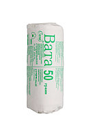 Вата медицинская, гигроскопическая, хирургическая, хлопковая, стерильная, 50 грамм (прессованная)