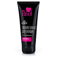 Қазақ әйелін порно кастингте онлайн көру