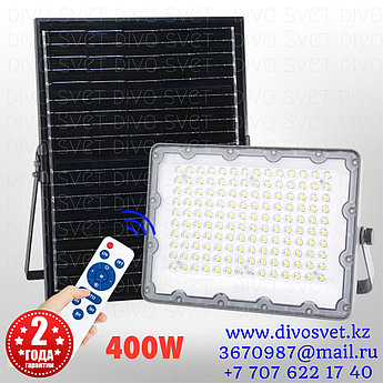 LED прожектор с солнечной батареей TK-03-400W, с аккумулятором. Солнечный светодиодный прожектор LED 400Вт.