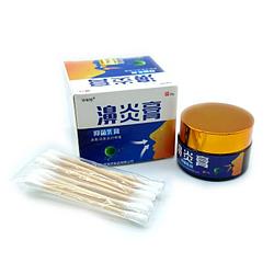 Средство от заложенности носа, «Жэньчжунтун», (20 г)