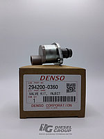Клапан Mitsubishi ТНВД 294200-0360