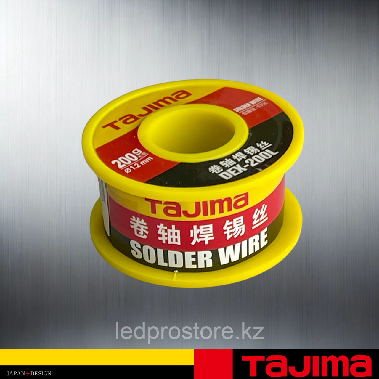 Припой TAJIMA 1 мм, 200 г,