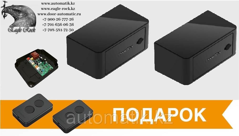 Комплект базовый рычажного привода для распашных ворот ARM-320PRO c 2-мя пультами, фото 1