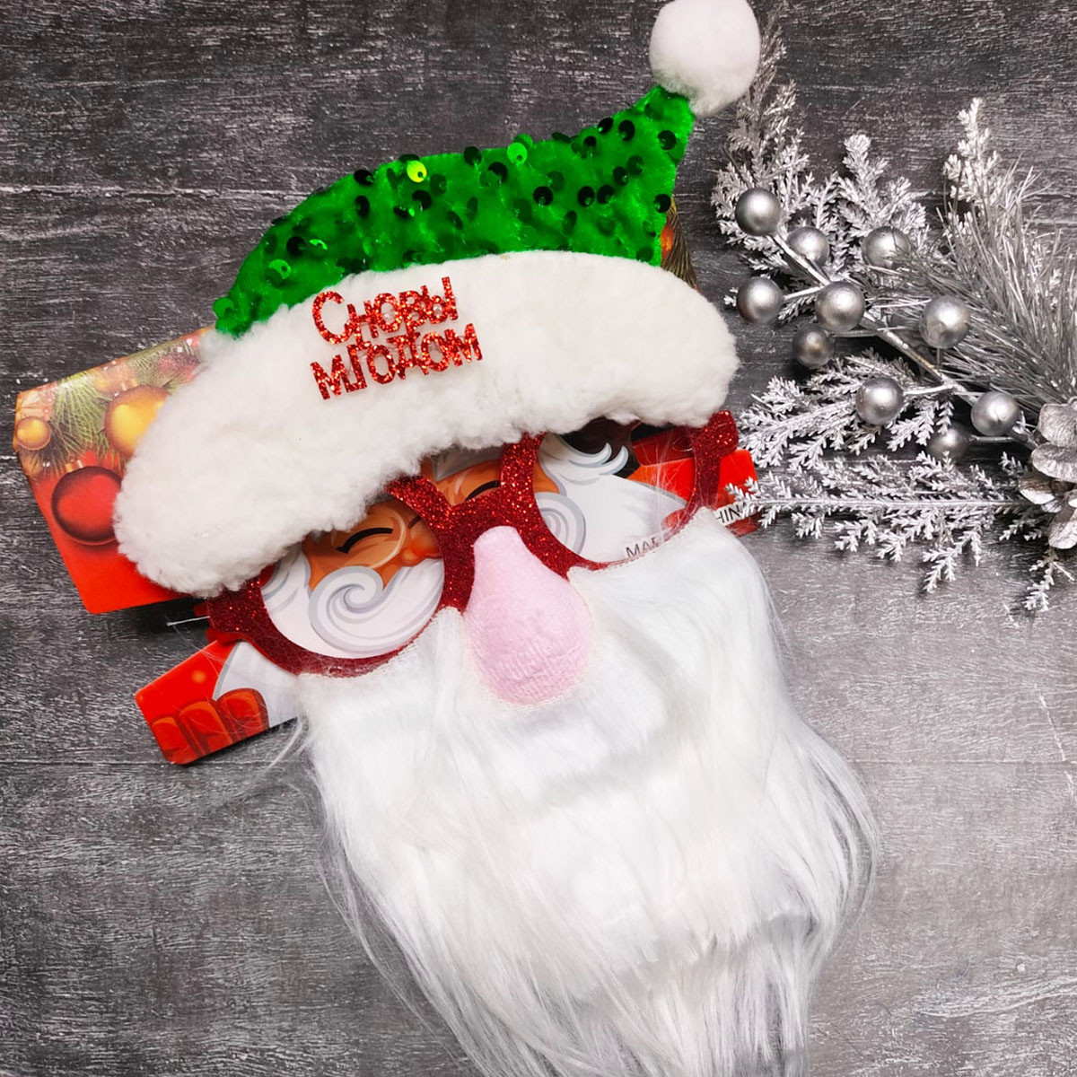 Очки дед мороз с бородой на Новый Год зеленые