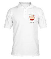 Мужская футболка поло Жопа новый год