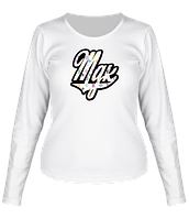 Женская футболка длинный рукав MDK Louis Vuitton