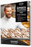 Бумага для выпекания силиконизированная,белая,AVIORA,лист 57см*78см,500 листов