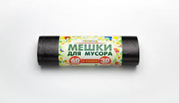 Мешки для мусора ПВД 70 х 110 см, 35 мкм, 120 л, чёрные, 10 шт. в рулоне, AVIORA