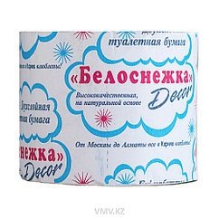 Туалетная бумага бытовая "Белоснежка"