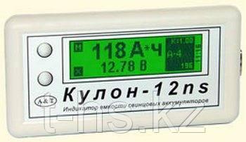 Индикатор емкости свинцовых аккумуляторов Кулон-12 ns