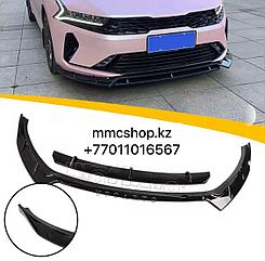Губа сплитер переднего бампера Кия К5 Kia K5 тюнинг Tuning