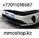 Губа сплитер переднего бампера Кия К5 Kia K5 тюнинг Tuning, фото 3