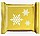 Конфеты Ritter Sport Christmas Mini ПОДАРОК 83 гр (5 конфет внутри), фото 2