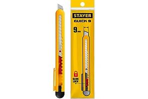 Нож из АБС пластика, сегмент. лезвия 9 мм, STAYER QUICK-9
