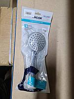 Лейка Z-RTS-2004 (50) ТРИГОР