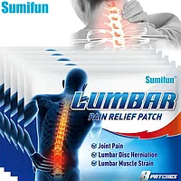 Пластырь для снятия боли в пояснице Lumbar, (Sumifan), 8 шт
