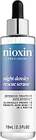 Ночная сыворотка Nioxin для увеличения плотности волос