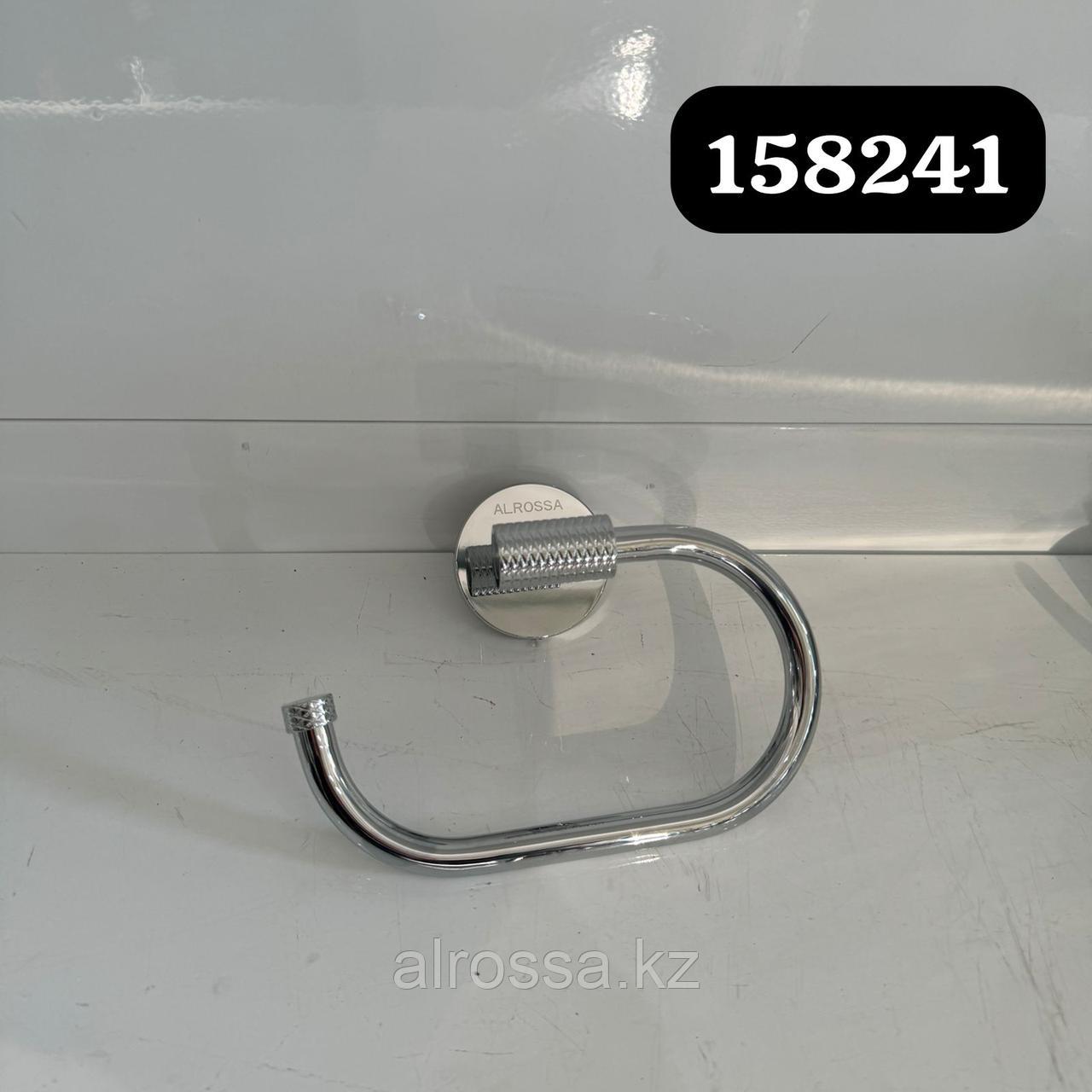 Держатель для полотенца 158241