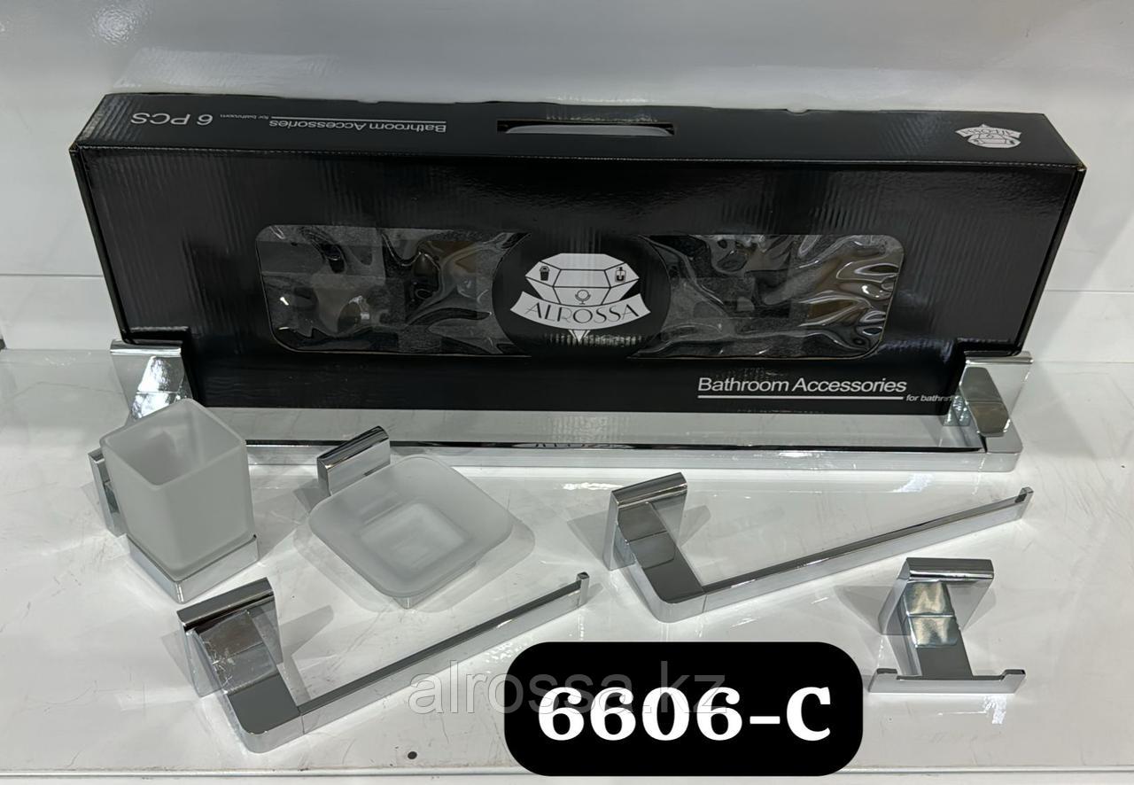Набор для ванной, 6 предмет 6606