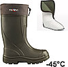 Сапоги Torvi ЭВА ТЭП T-45С, фото 2