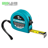 Рулетка СИБИН 5м*19мм