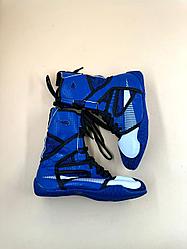 Боксерки  NIKE