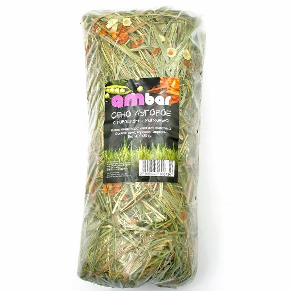 Сено AMBAR Premium с горошком и морковью, 400 г, фото 1