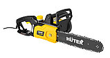 Электропила Huter ELS-1500P ( 1500 Вт | Длина шины, мм/дюйм 305 / 12 | Вес, кг 3.850 кг ), фото 6