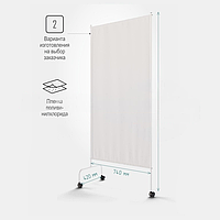 Ширма медицинская с колесами