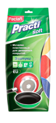 Ерш-мочалка пластиковая для посуды Paclan Practi Soft 3 штуки, фото 1