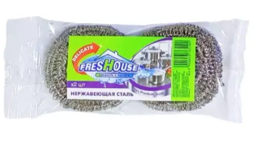Ерш для посуды Freshouse 2 штуки (мягкий)