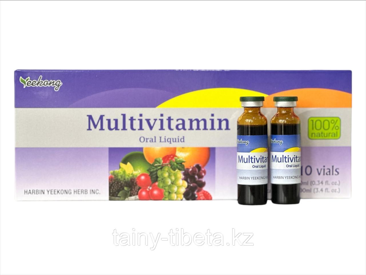 Мультивитаминный препарат Multivitamin oral liquid 10 ампул
