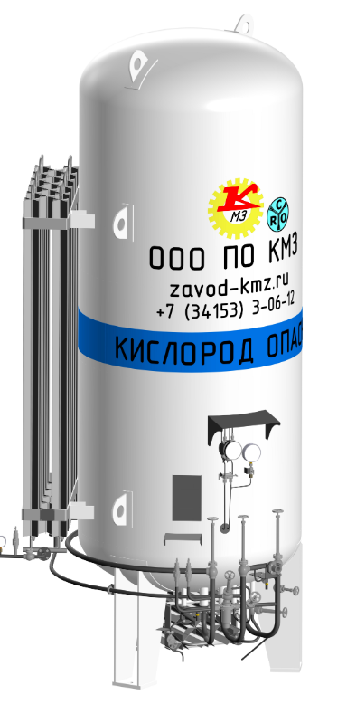 Газификатор холодный криогенный