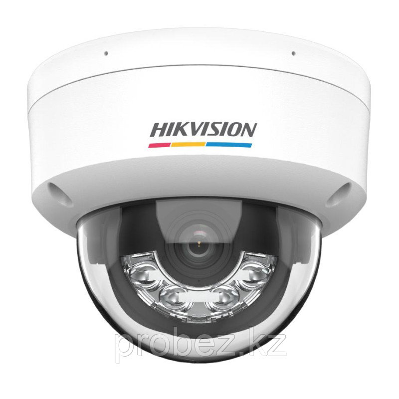 Hikvision DS-2CD1127G2H-LIUF (2.8 мм) 2Мп уличная купольная IP-камера ColorVu