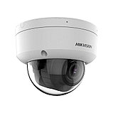 Hikvision DS-2CD2743G2-LIZS2U(2.8-12mm) IP видеокамера купольная 4МП, фото 3
