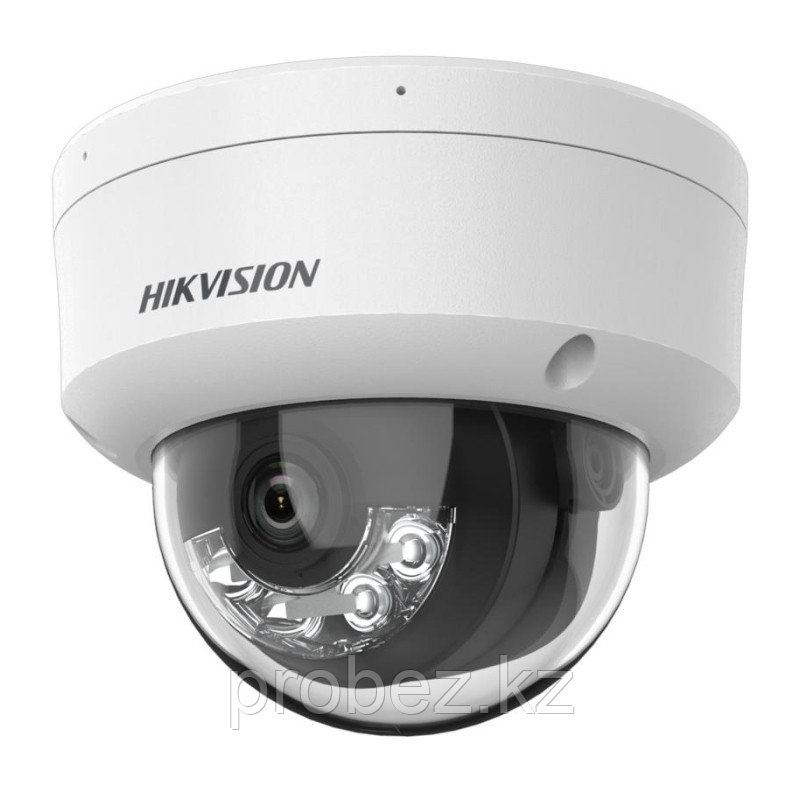 Hikvision DS-2CD1123G2-LIU (2.8 мм) 2Мп уличная купольная IP-камера АКЦИЯ