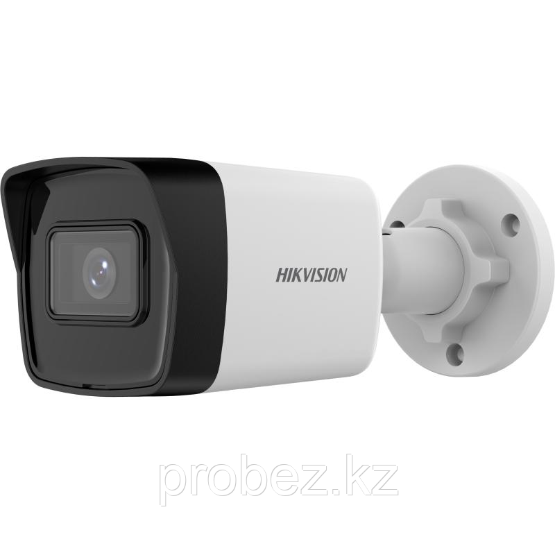 Hikvision DS-2CD1043G2-IUF (2,8 мм) 4Мп Уличная IP видеокамера