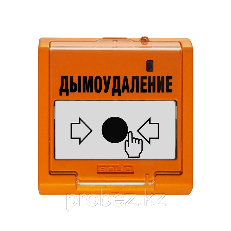 Болид УДП 513-3М исп.02 Устройство дистанционного пуска электроконтактное