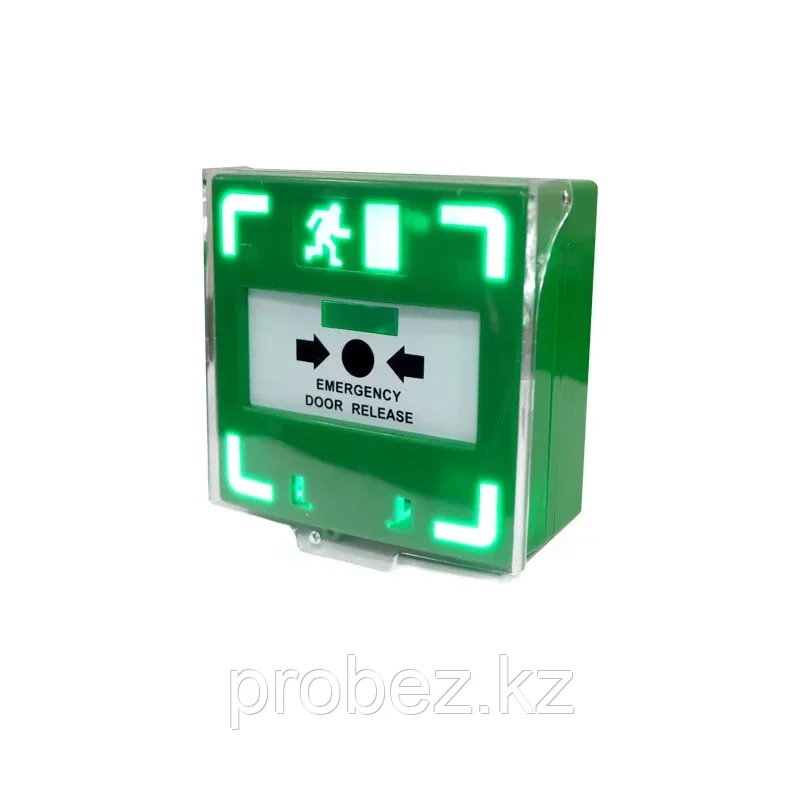 HS-185E Green Извещатель пожарный ручной