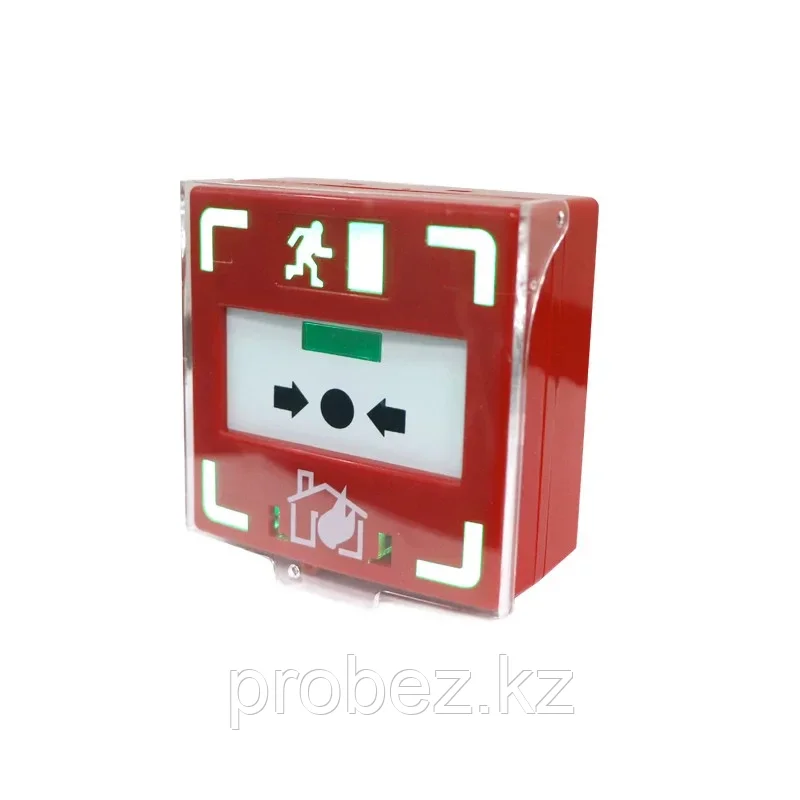 HS-185E Red Извещатель пожарный ручной