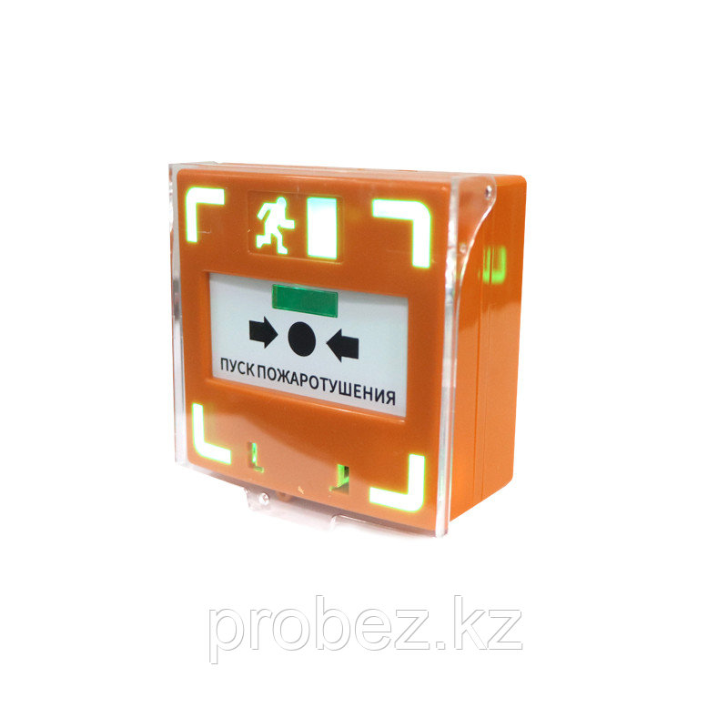 HS-185E Orange Извещатель пожарный ручной, фото 1